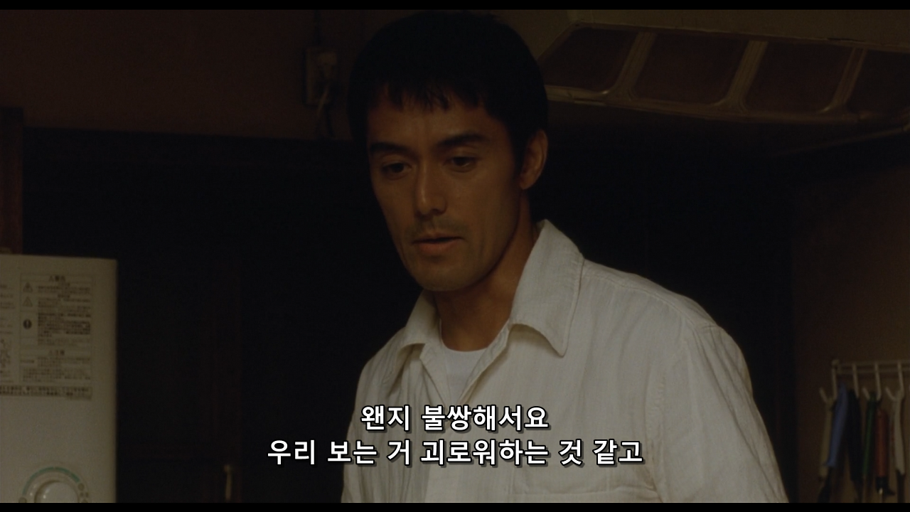 왠지 불쌍해서요.png