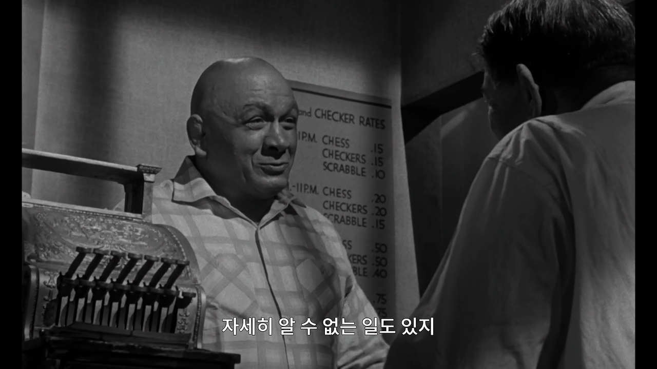 레슬러 모리스의 웃음기 띤 겁박 같은 농담.png