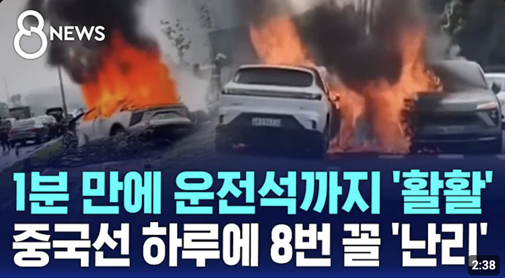 스크린샷 2024-11-08 오후 4.27.49.png