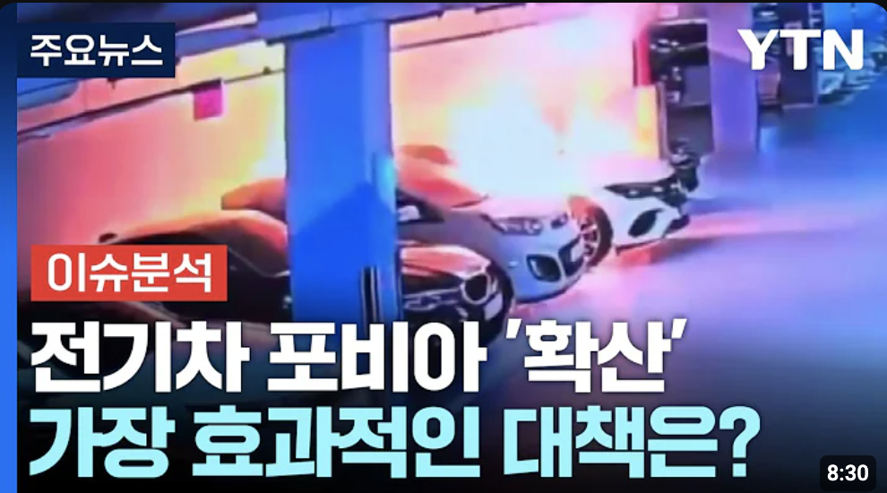 스크린샷 2024-11-08 오후 4.28.28.png