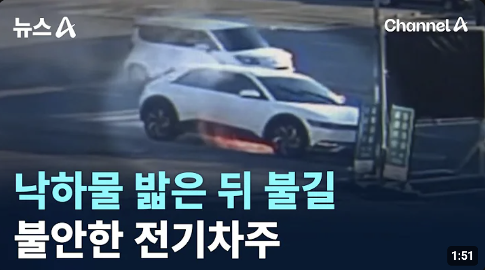 스크린샷 2024-11-08 오후 4.27.01.png