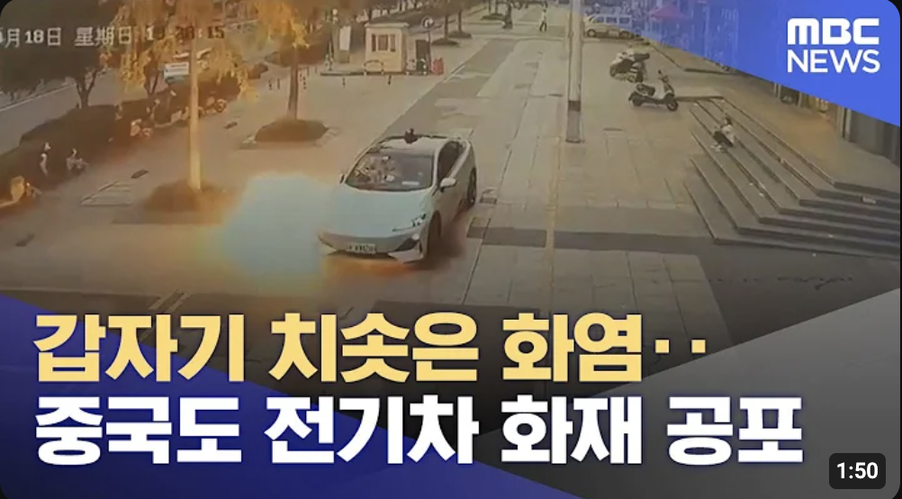 스크린샷 2024-11-08 오후 4.27.58.png