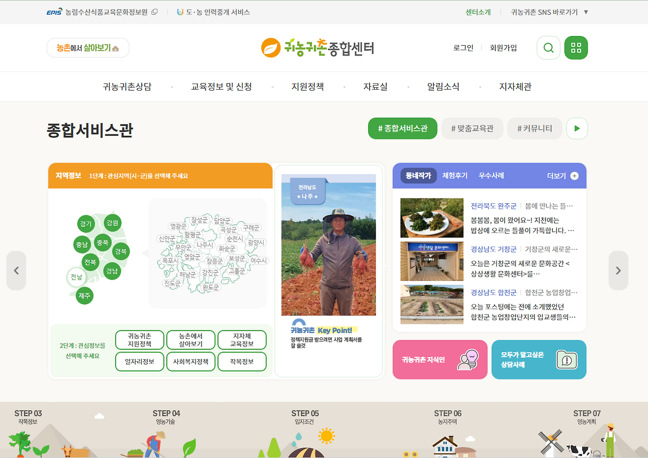 화면 캡처 2022-05-02 114949.png