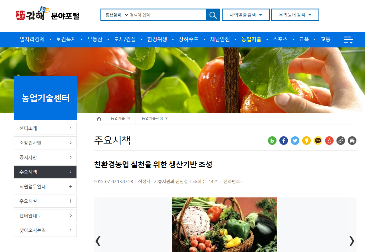 화면 캡처 2022-05-06 093331.png