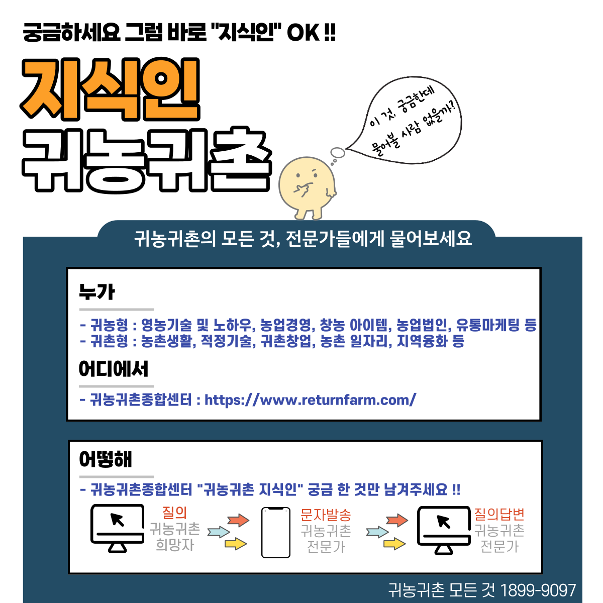 제목을-입력해주세요_-001.png