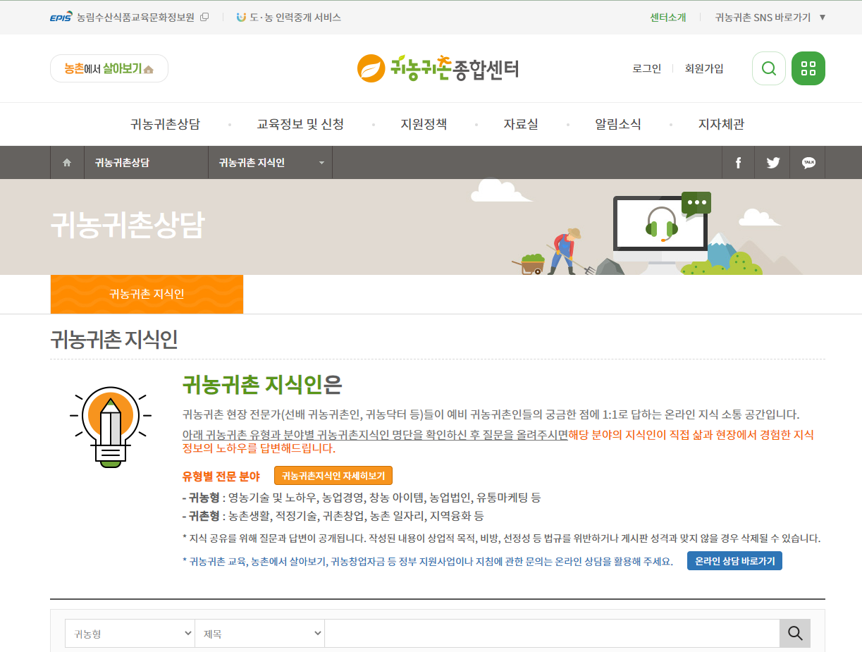 화면 캡처 2022-05-02 115020.png