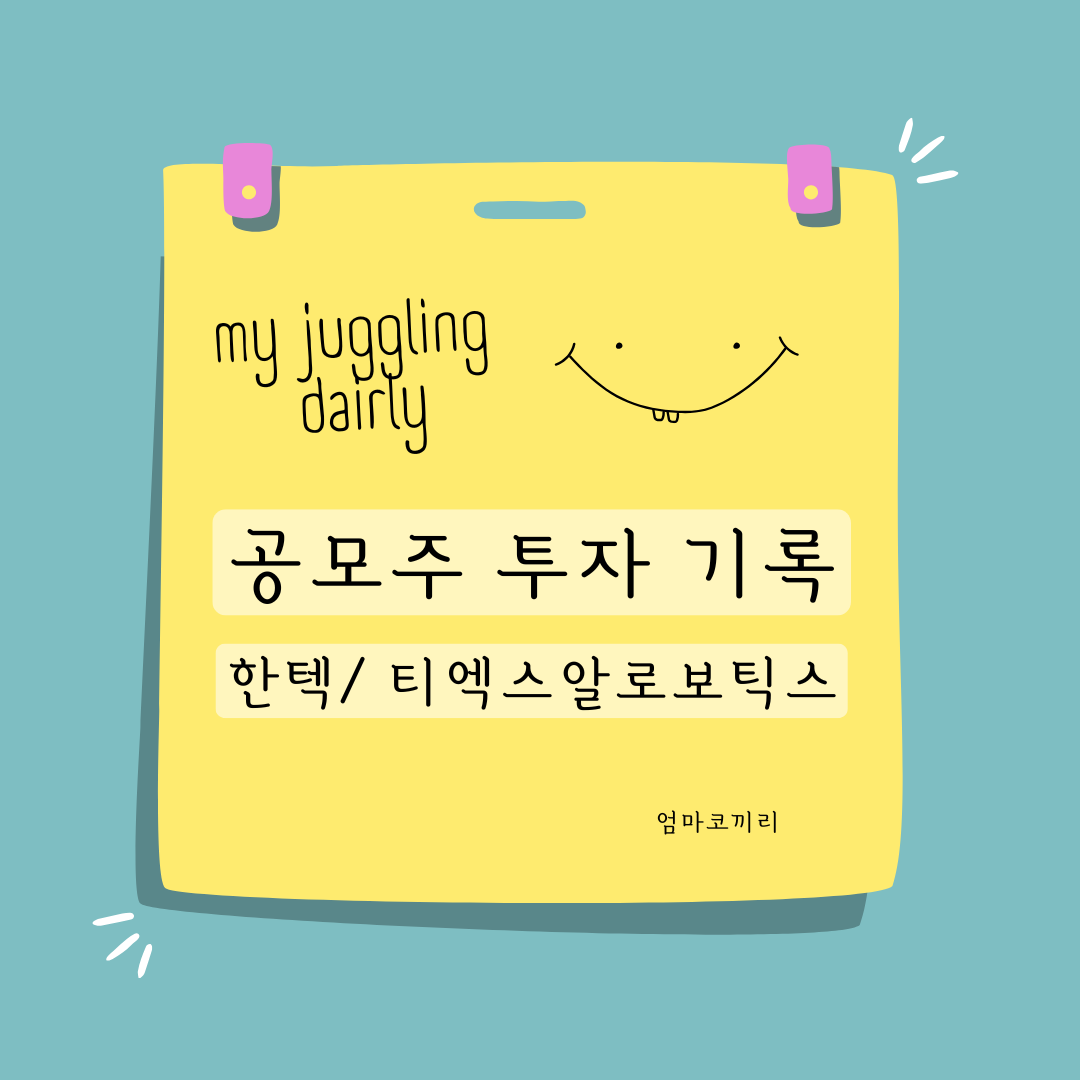 Yellow Green Minimalist Cute Daily Motivational Quote Instagram Post.png