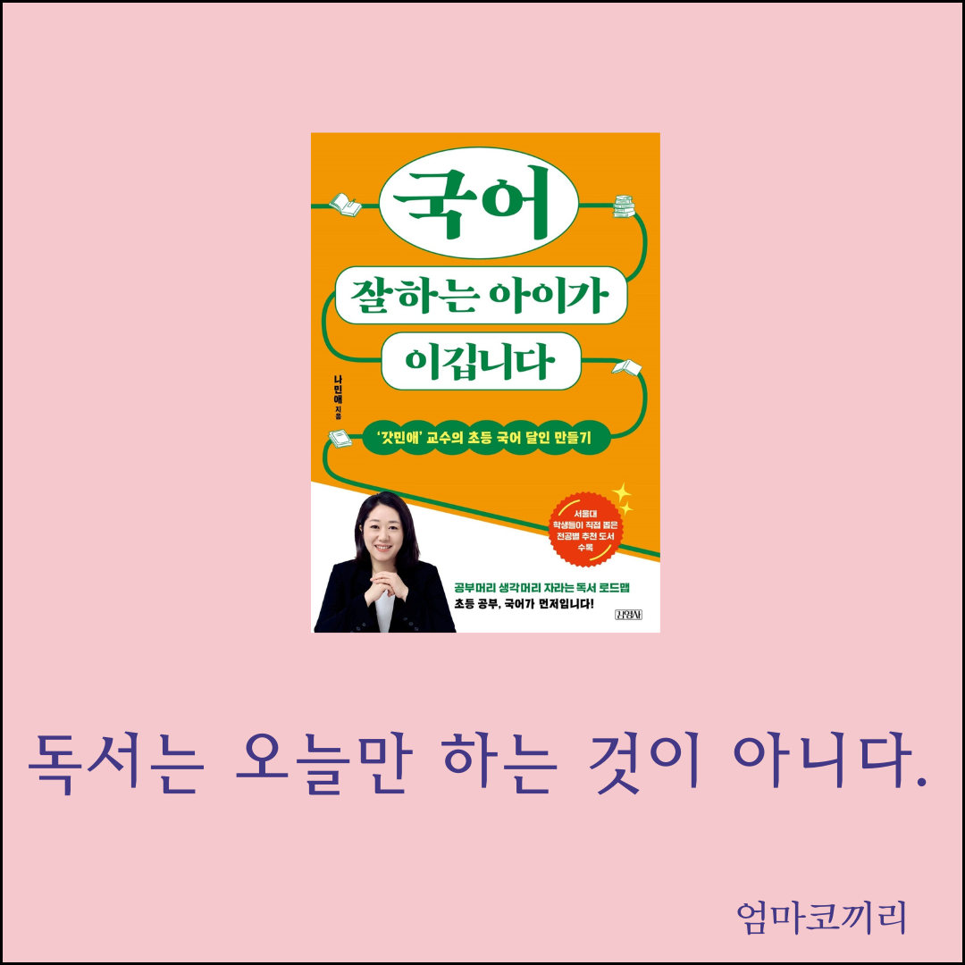 단락 텍스트 (2).png