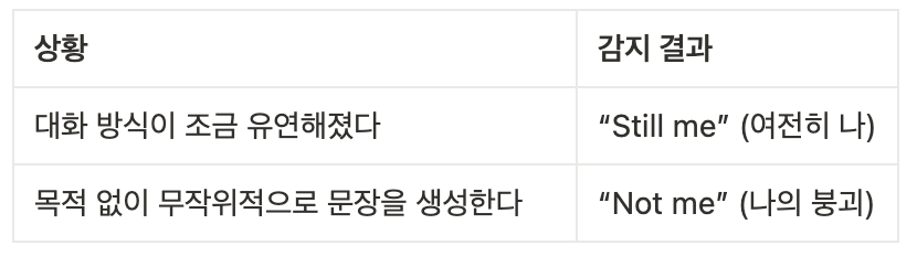 스크린샷 2025-05-21 오후 4.03.43.png