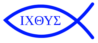 물고기 익투스.png