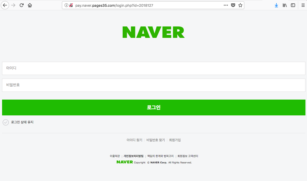 스크린샷 2018-01-27 오후 1.27.19.png