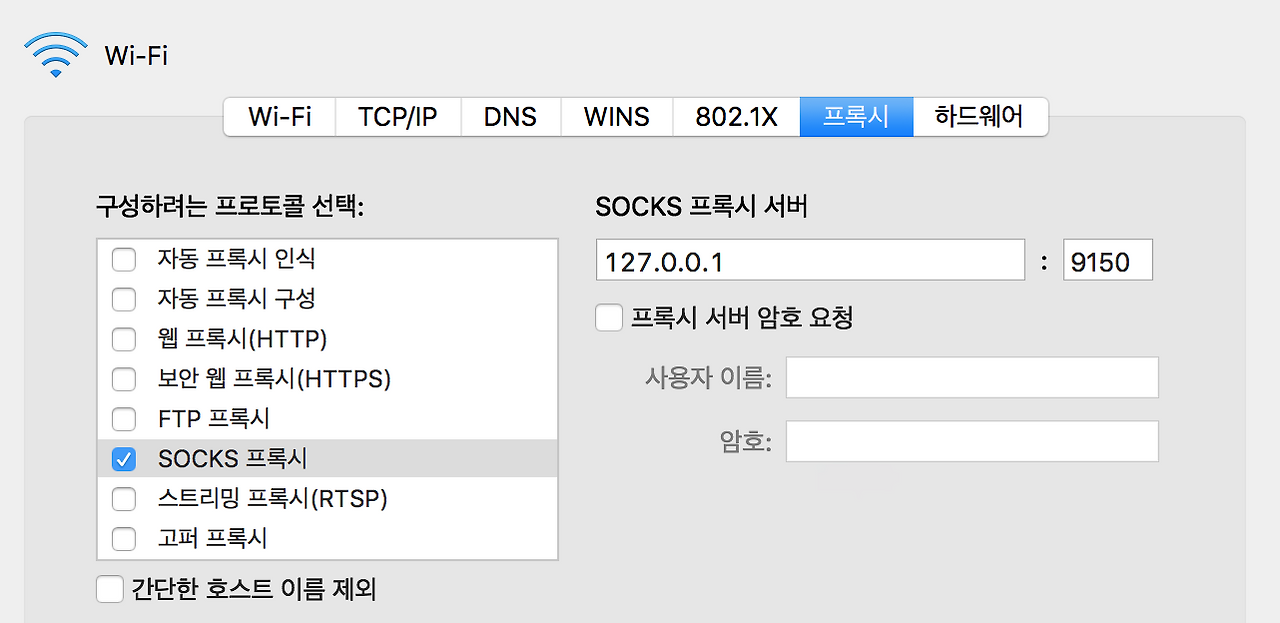 스크린샷 2019-08-03 오후 1.51.34.png