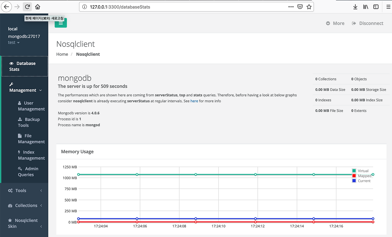스크린샷 2019-02-17 오후 5.24.20.png