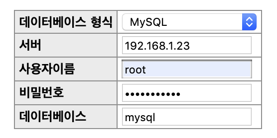 스크린샷 2020-04-07 오후 12.28.45.png
