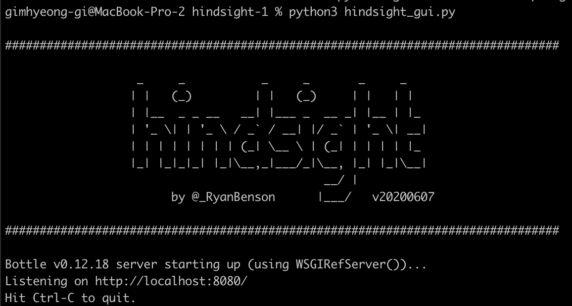 스크린샷 2020-11-03 오전 12.07.02.png