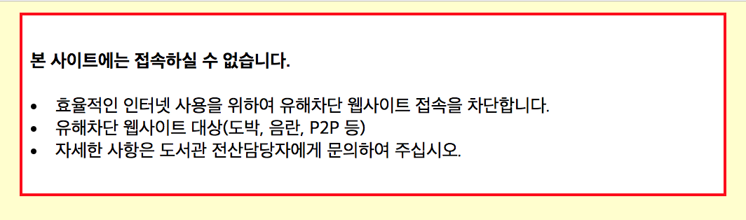 스크린샷 2019-08-03 오후 1.55.18.png