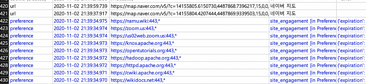스크린샷 2020-11-03 오전 12.27.54.png