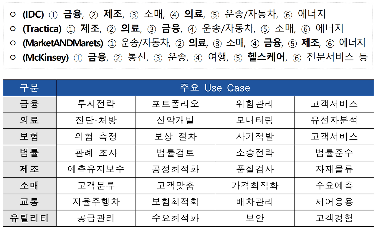 Screen Shot 2020-10-19 at 2.53.03 PM.png