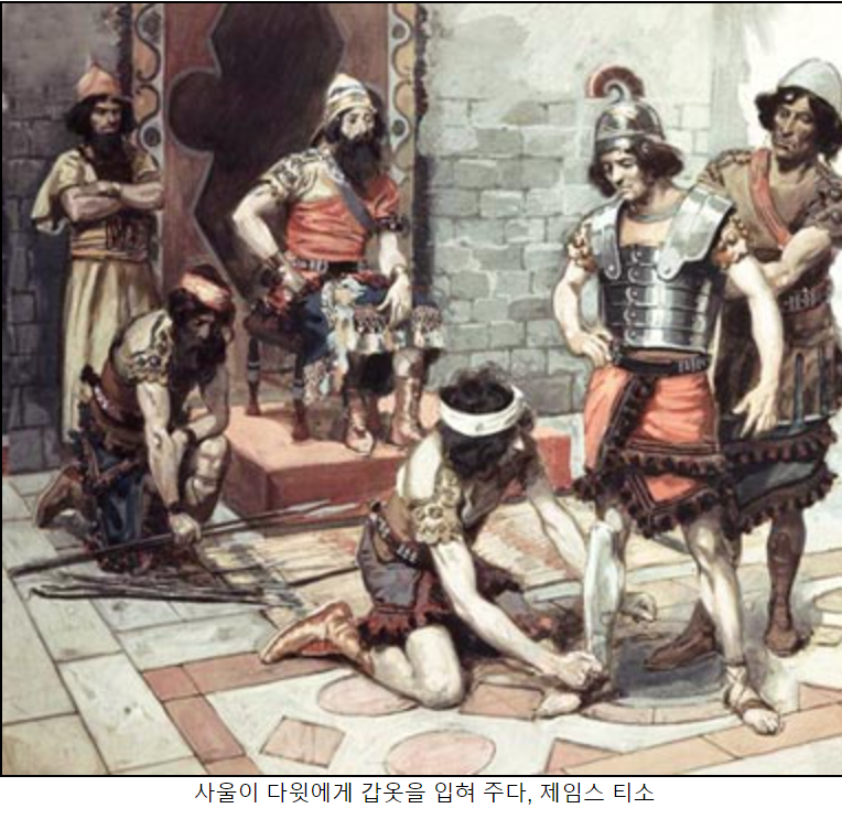 스크린샷 2024-03-26 095053.png