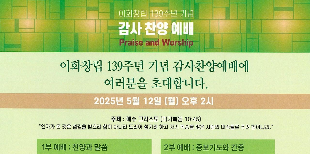 스크린샷 2025-06-08 203250.png