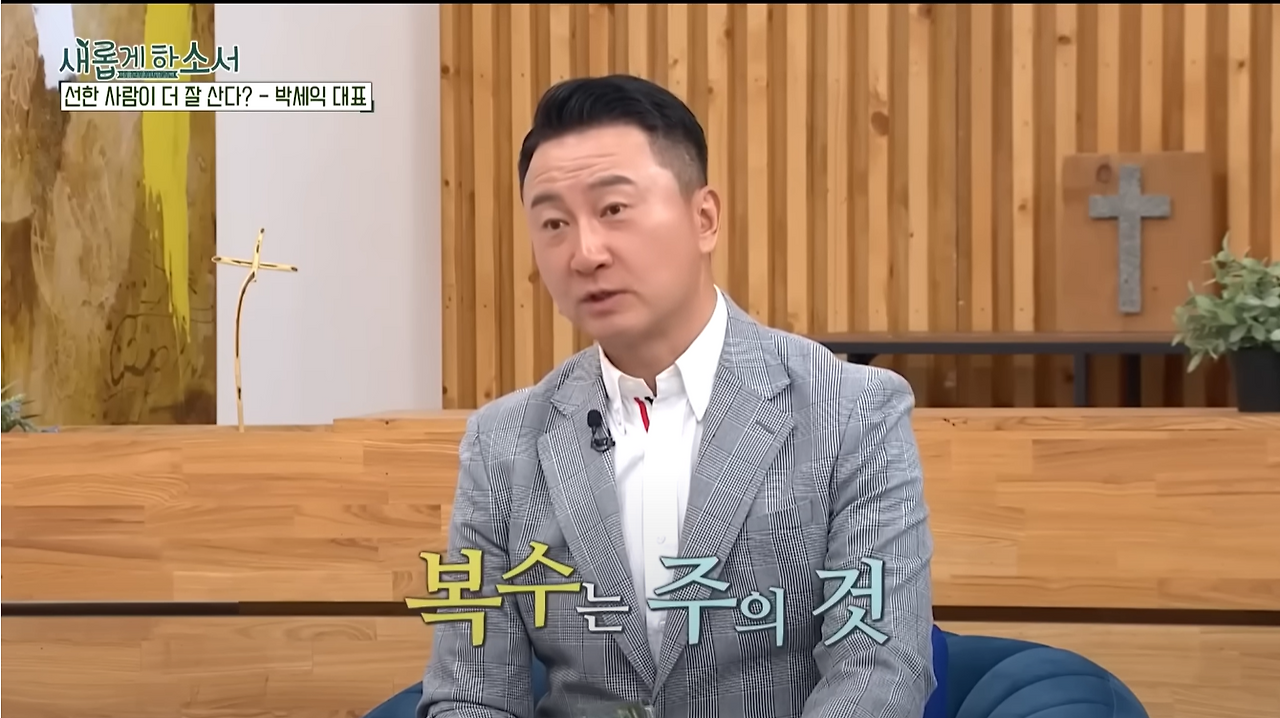 스크린샷 2024-09-11 145316.png