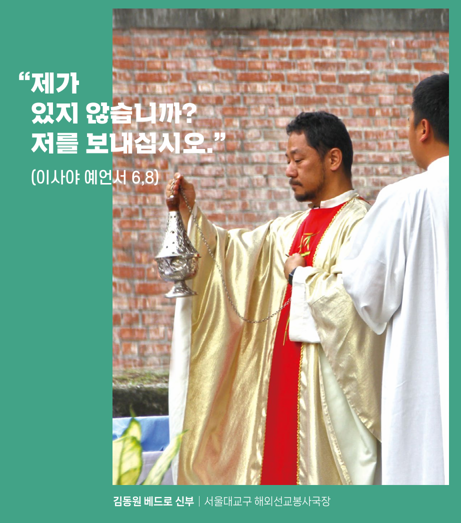 스크린샷 2025-06-08 211815.png