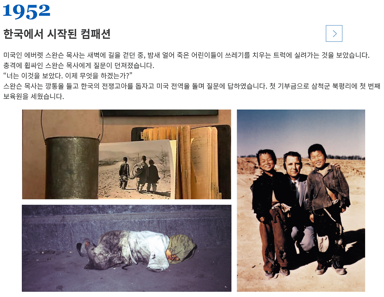 스크린샷 2025-06-08 203548.png