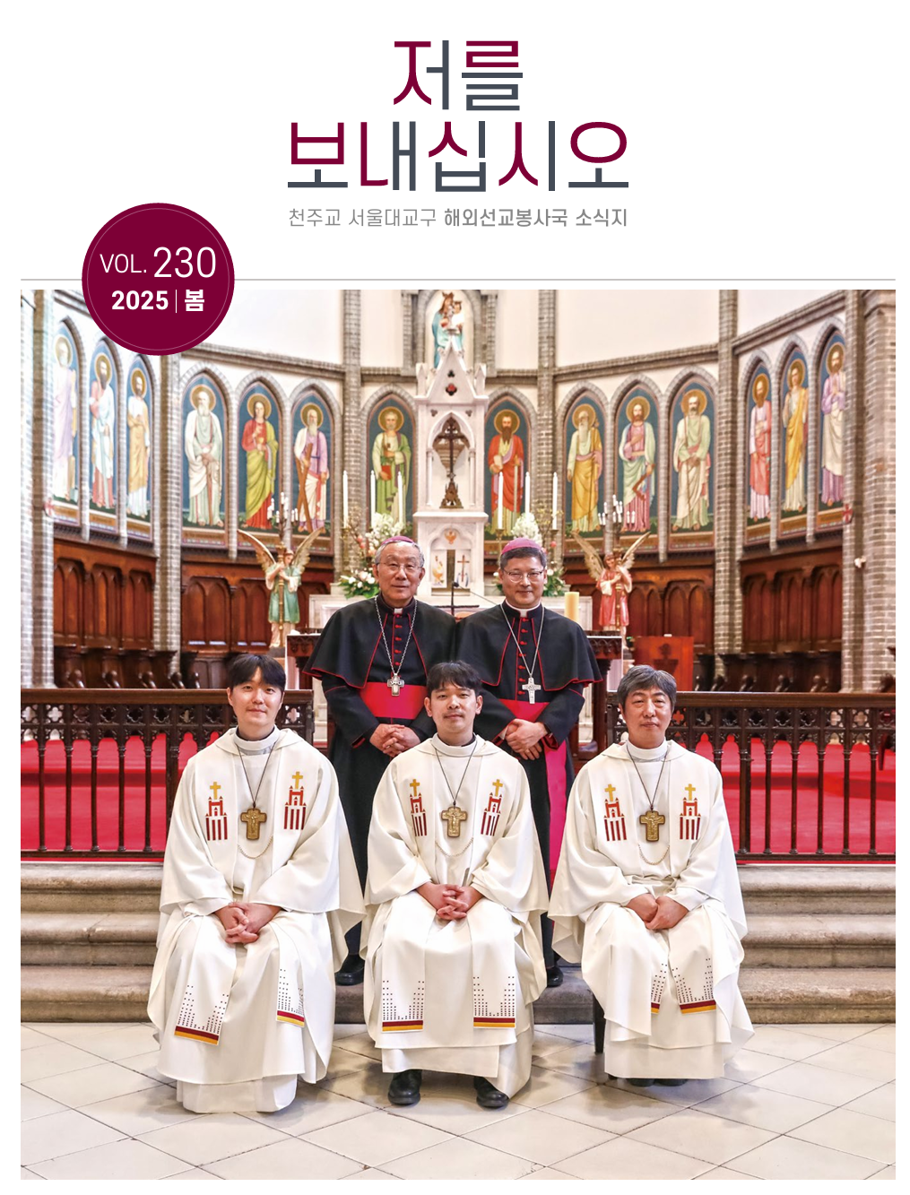 스크린샷 2025-06-08 211711.png