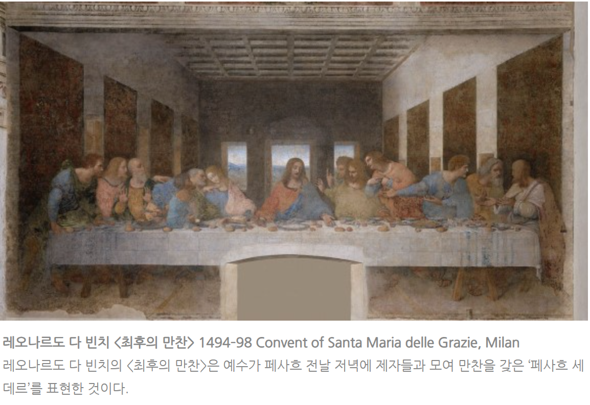 스크린샷 2024-03-11 141232.png