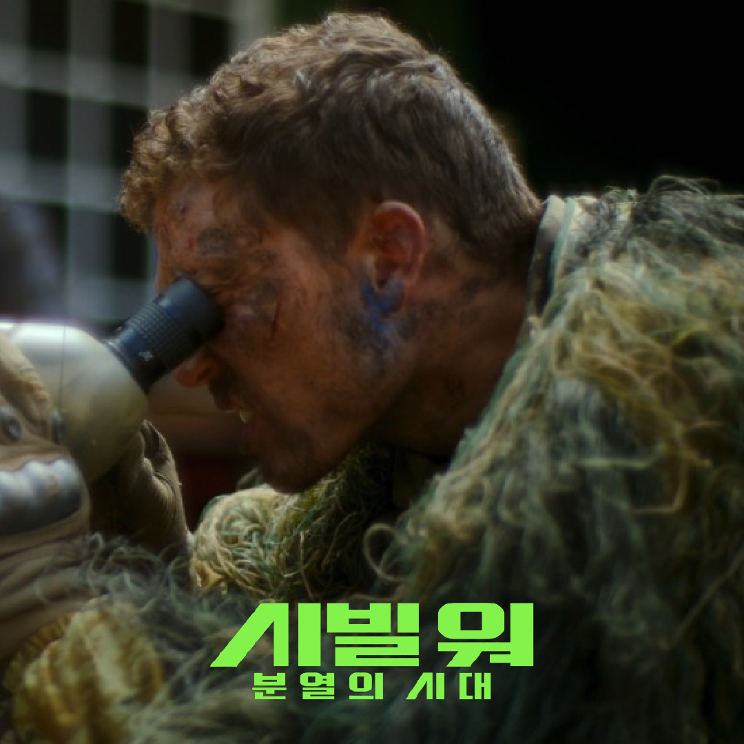 다운로드 (4).png