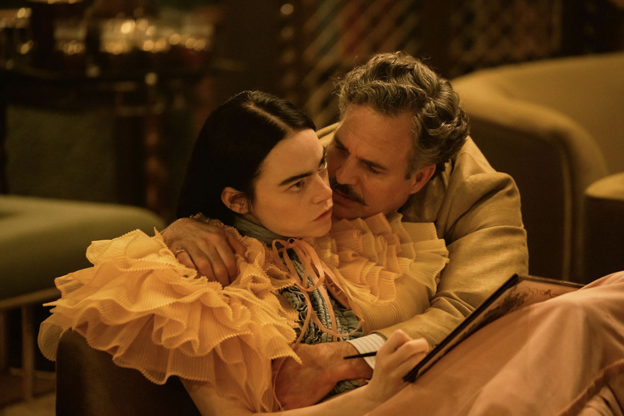 요르고스 란티모스.png