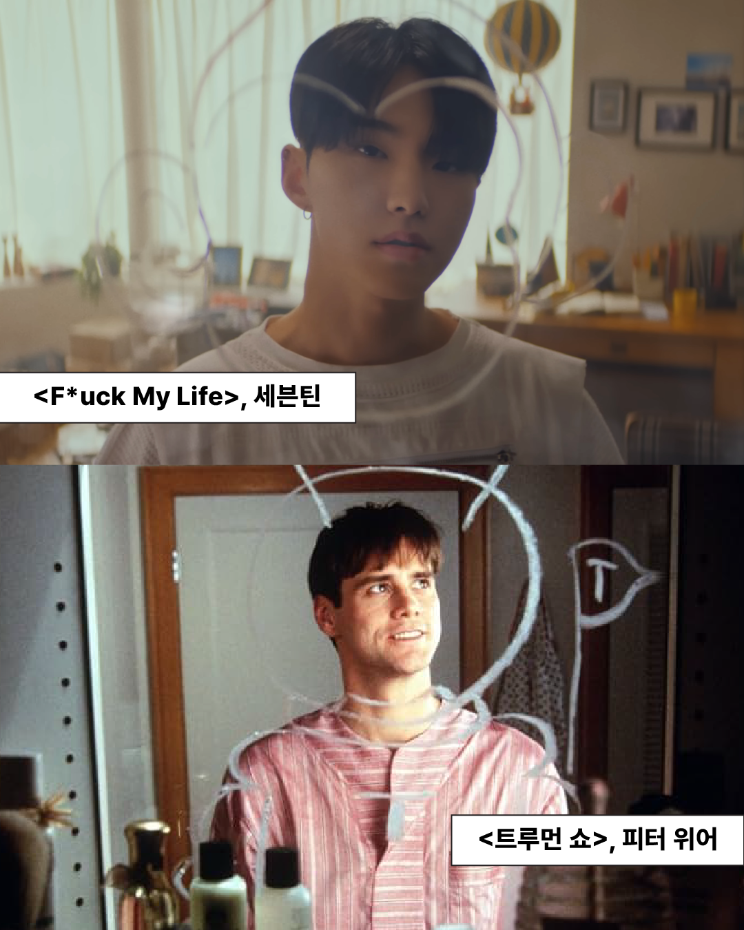 영화 뮤비-05.png