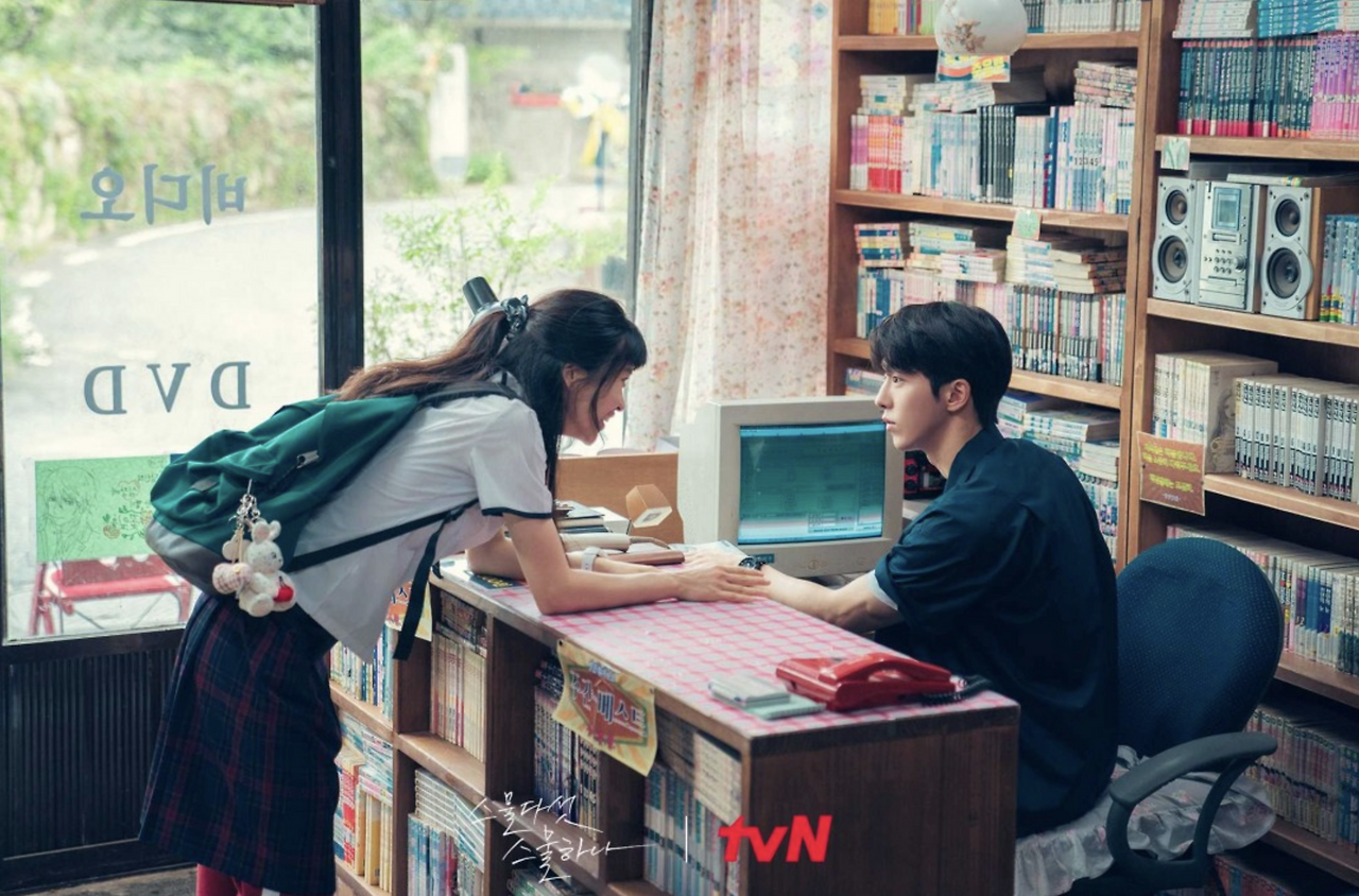 스크린샷 2024-01-12 오후 2.53.59.png