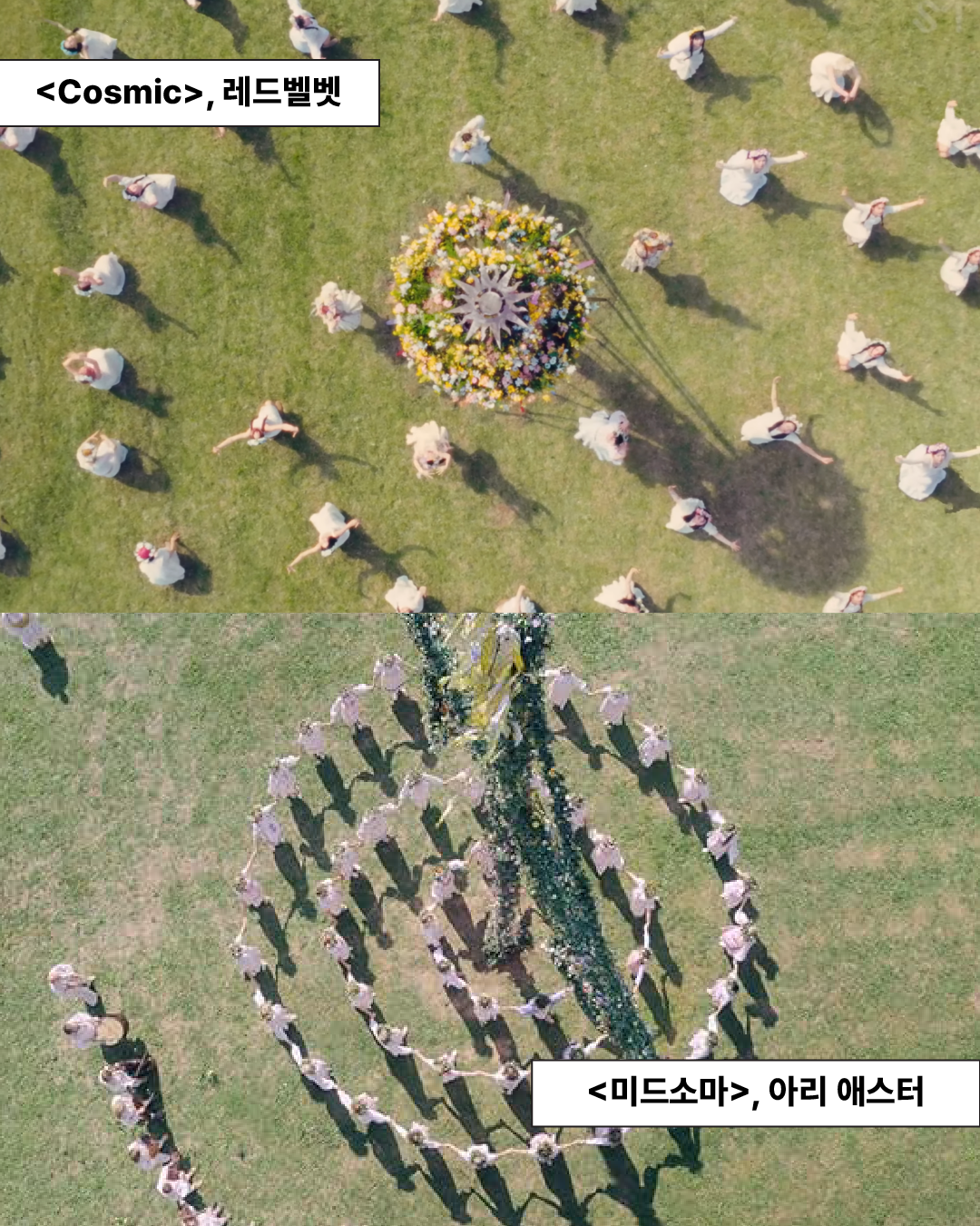 영화 뮤비-09.png