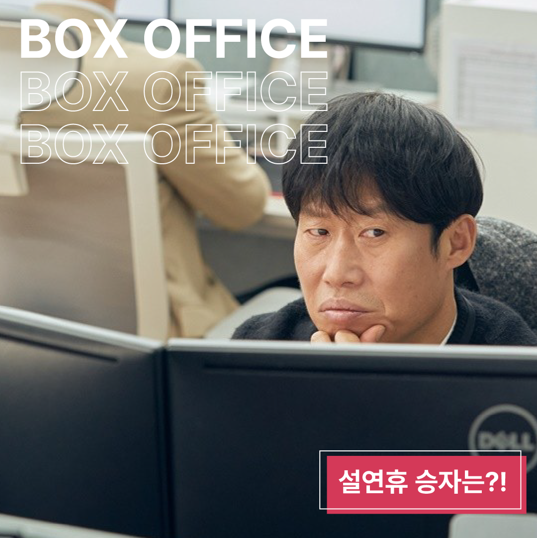 KakaoTalk_Photo_2024-02-13-11-34-06 001.png