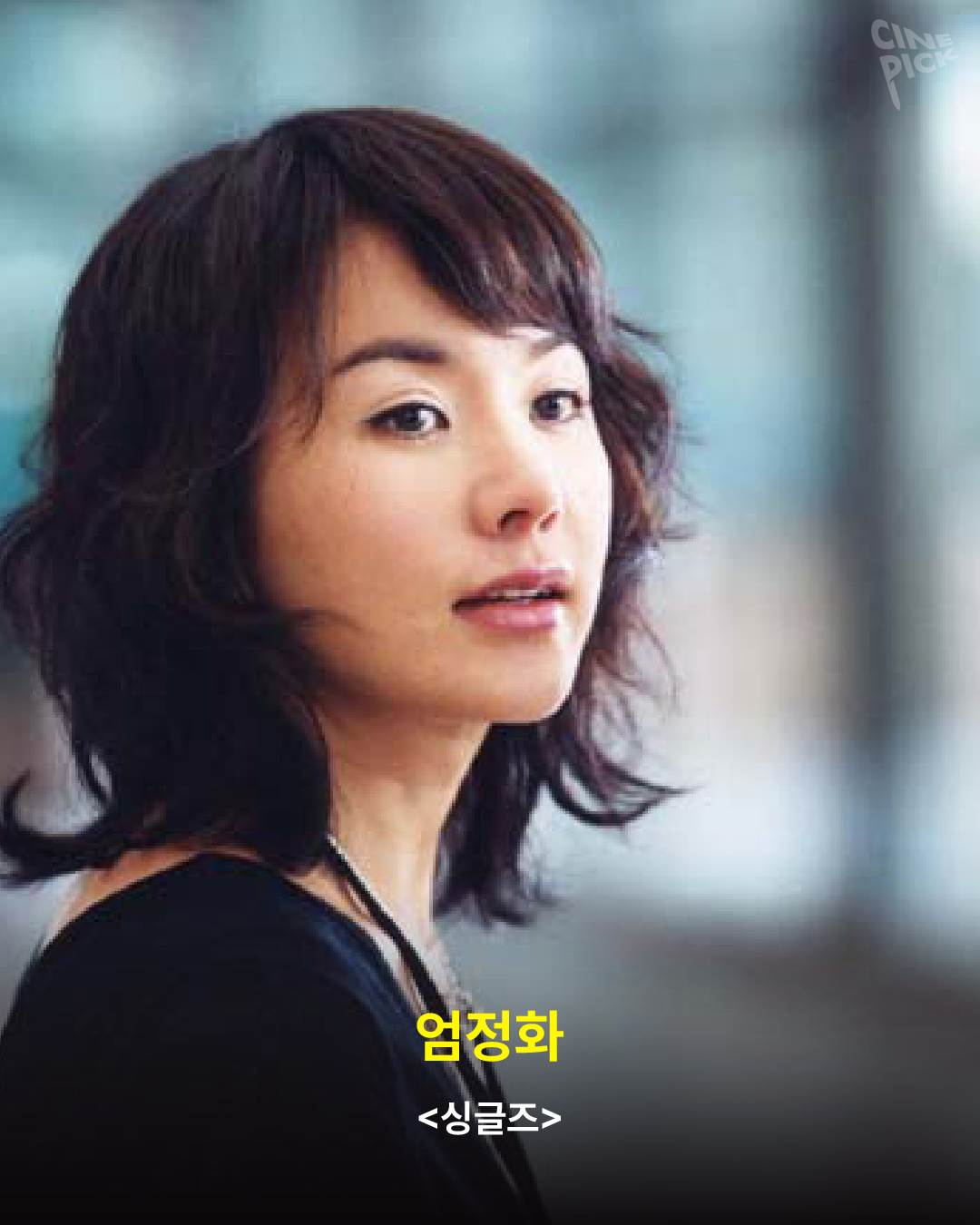 다재다능 아티스트-09.png