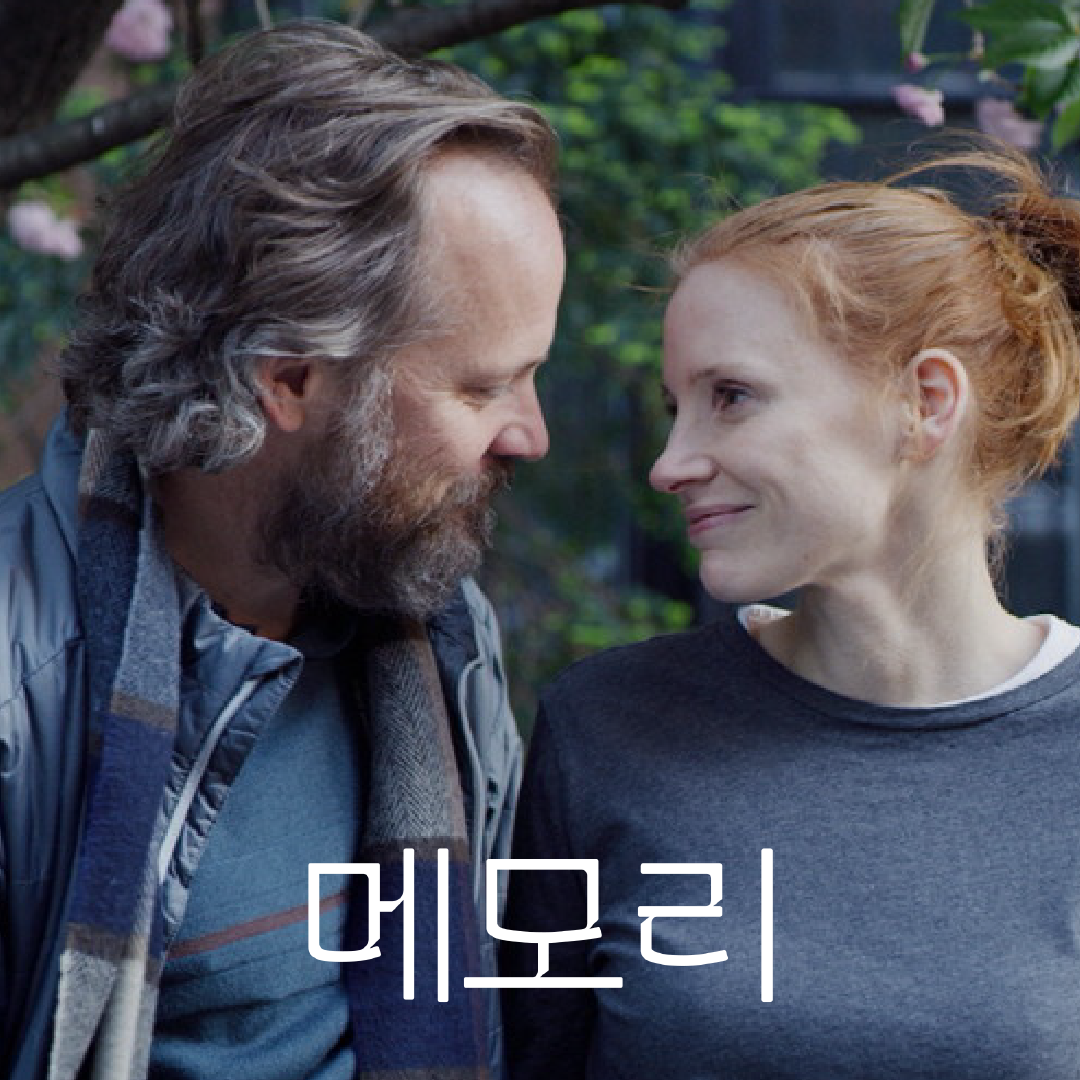 0121 개봉예정작-05.png