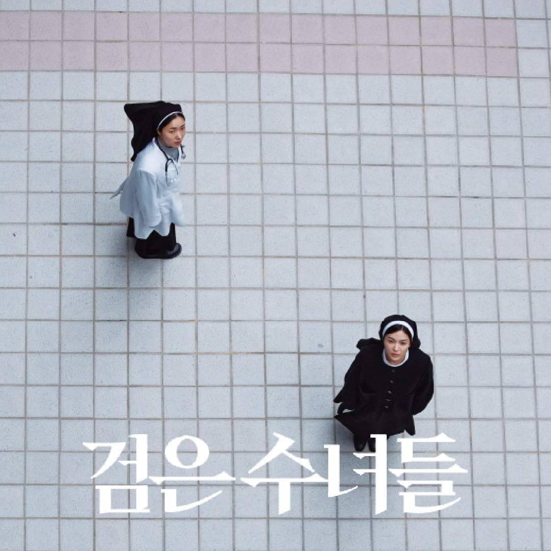 0121 개봉예정작-02.png