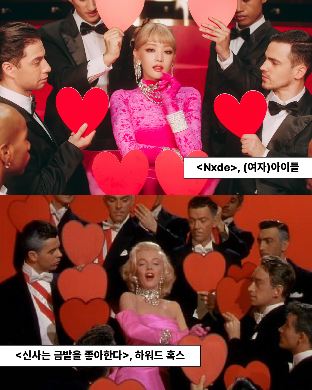 영화 뮤비-06.png