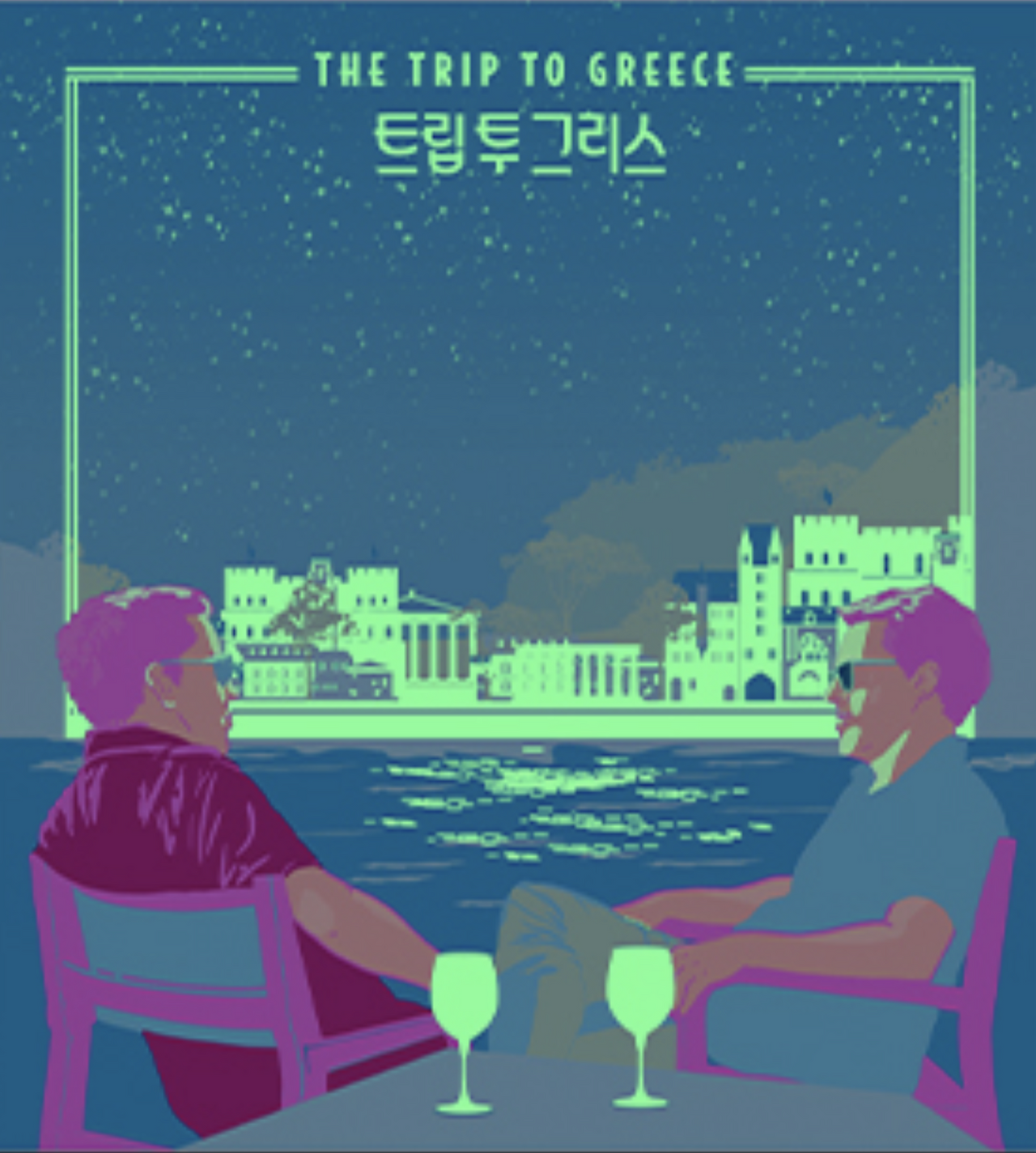 스크린샷 2021-07-02 오전 11.44.03.png