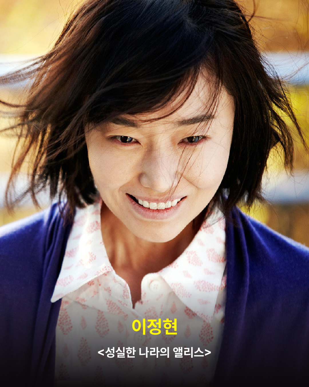 다재다능 아티스트1-05.png