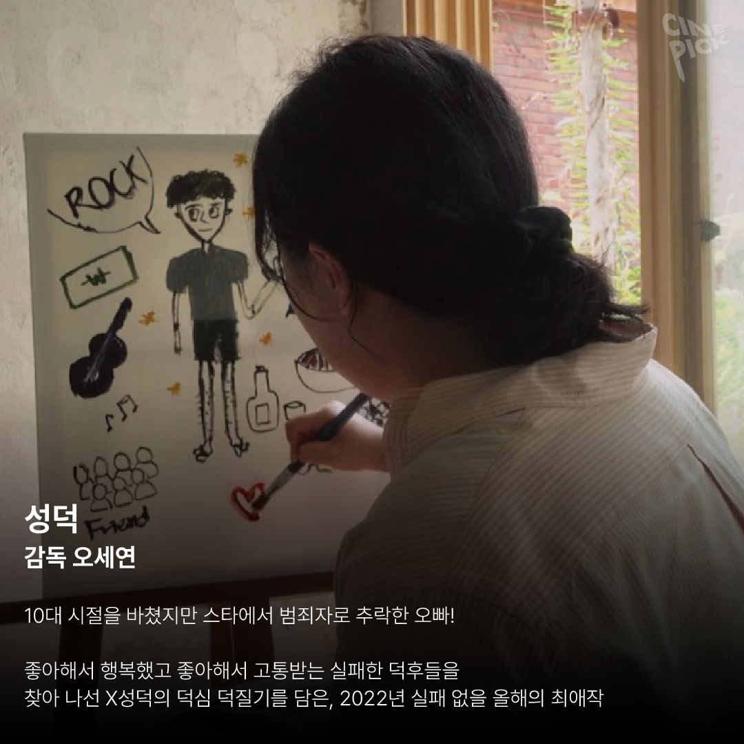 모래바람-04.png
