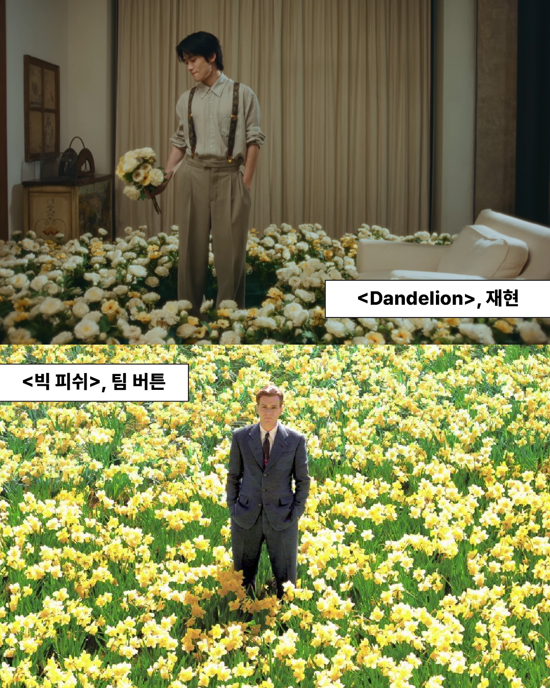 영화 뮤비-07.png