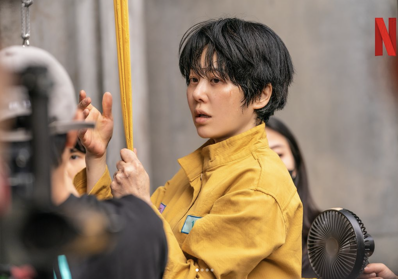 스크린샷 2023-08-23 오후 5.09.42.png