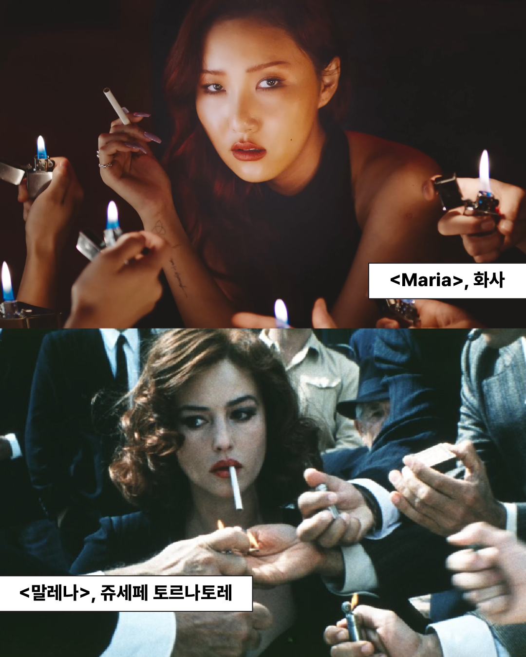 영화 뮤비-04.png