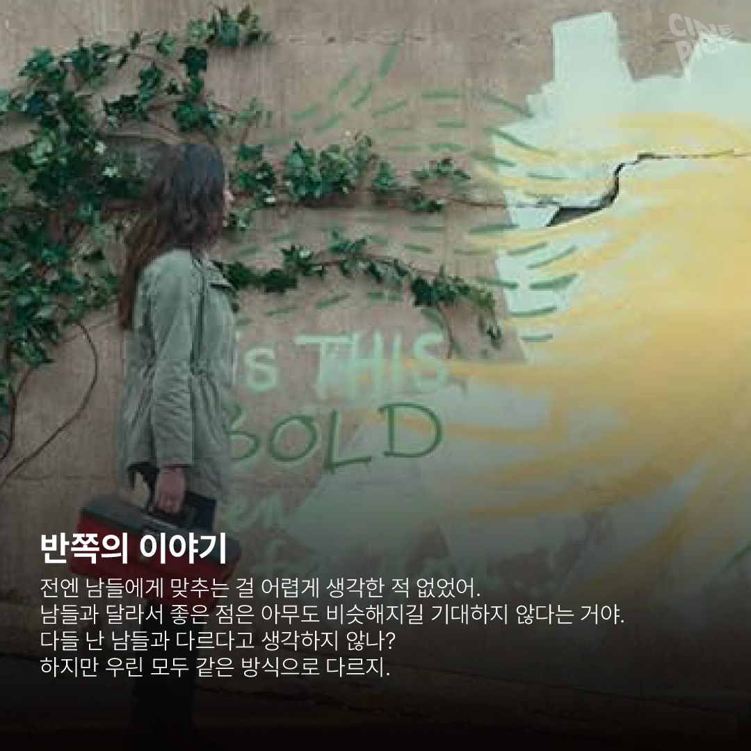 편지 영화-05.png