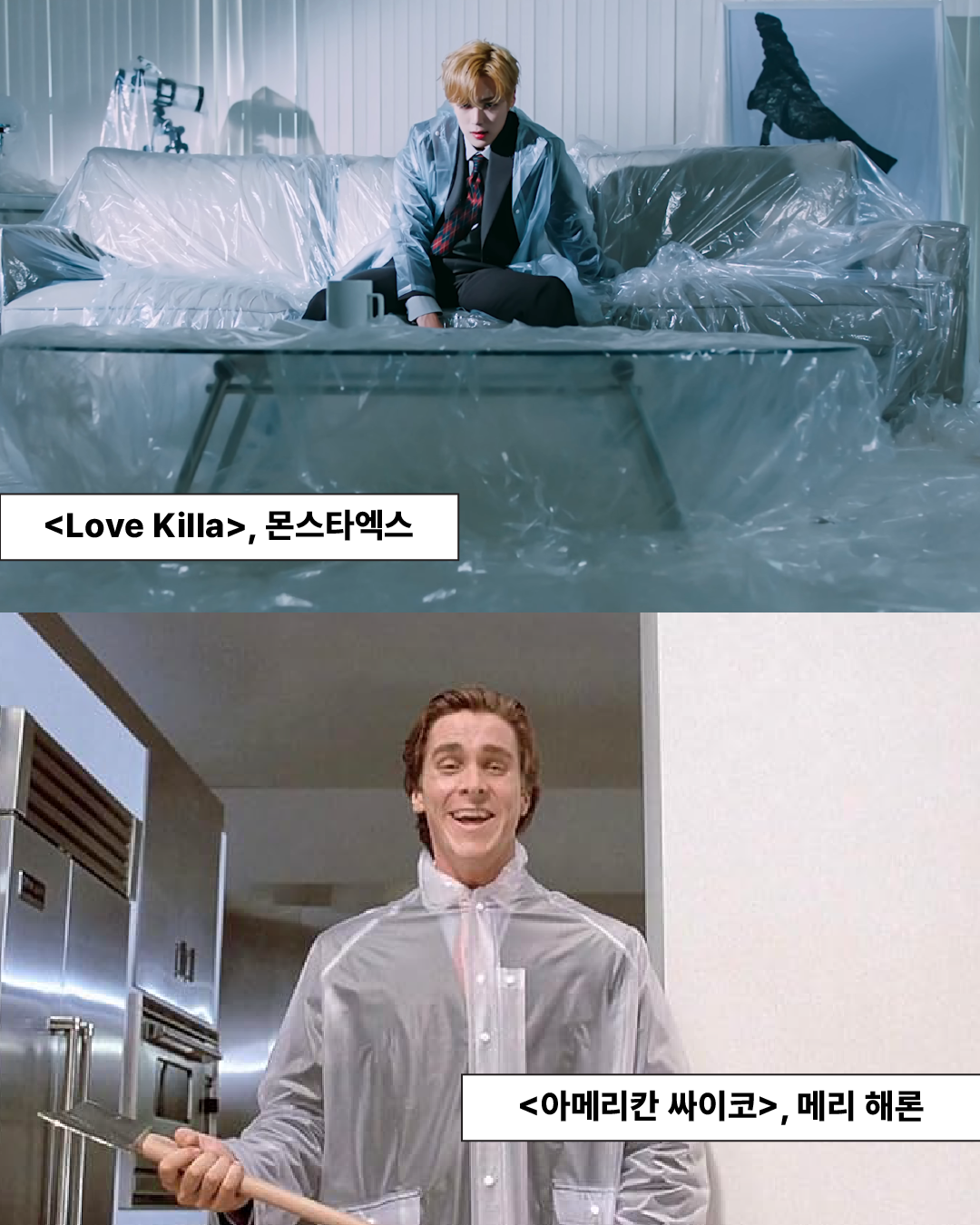 영화 뮤비-08.png