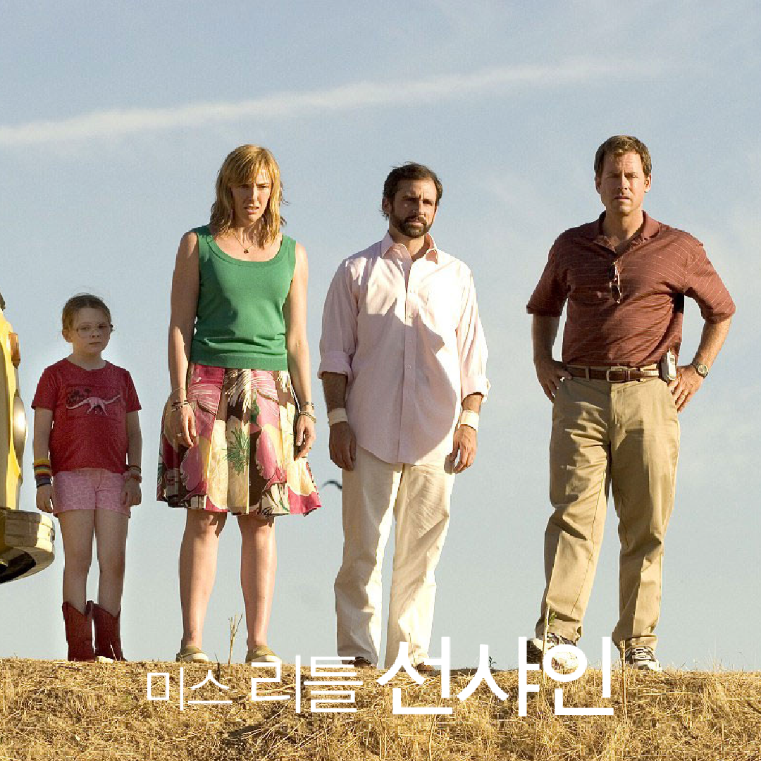 1225 여행-03.png