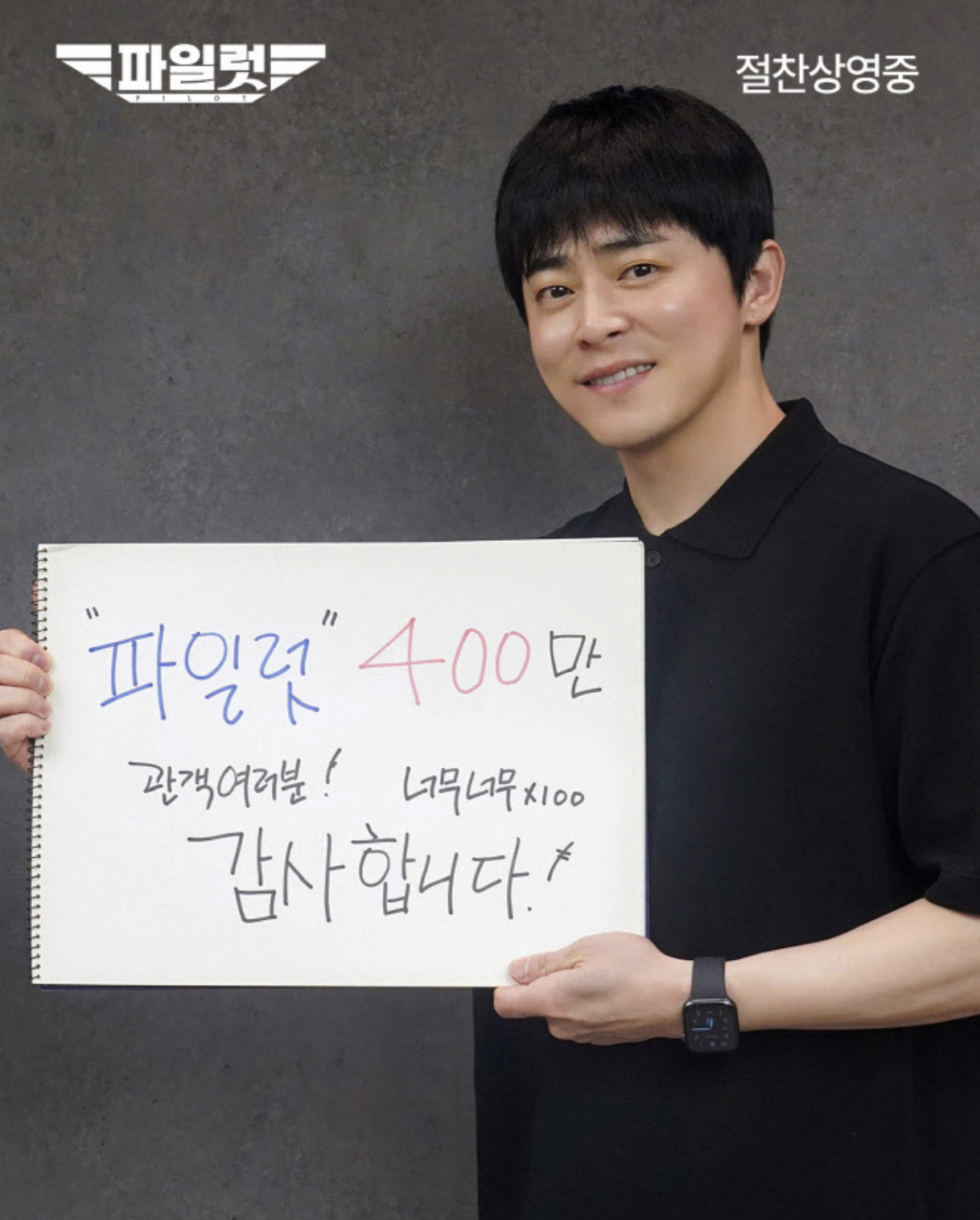 스크린샷 2024-08-22 오전 9.55.05.png