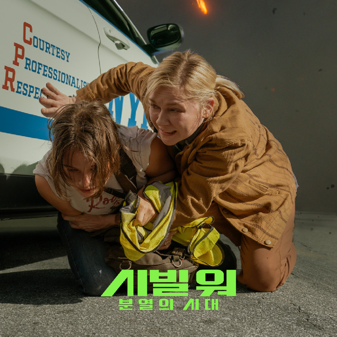 1225 여행-09.png